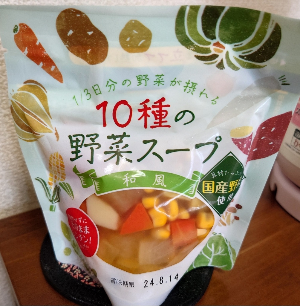 石川食品 1/3日分の野菜が摂れる 10種の野菜スープ 和風(石川食品(宮城))クチコミ1件・評価7.0/7点【もぐナビ】