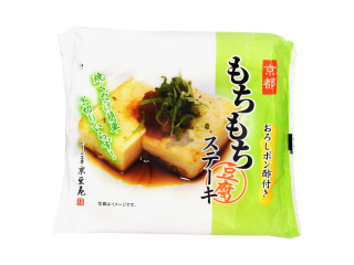 もちもち豆腐ステーキ