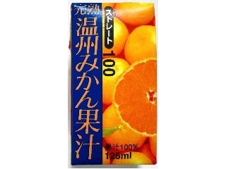 「共進牧場 厳選 完熟 温州みかん果汁 ストレート100」の商品情報