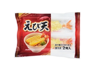 えび天