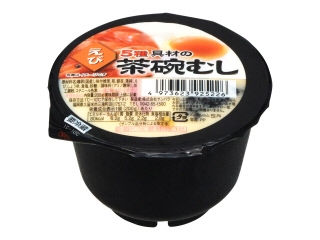 5種具材の茶碗むし