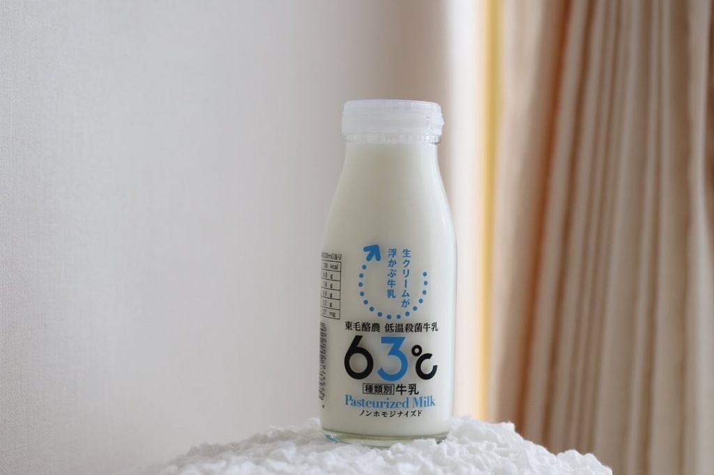 高評価 東毛酪農直販 東毛酪農低温殺菌牛乳63度 200mlの口コミ 評価 高評価 東毛酪農直販 東毛酪農低温殺菌牛乳63度 200mlの口コミ 評価