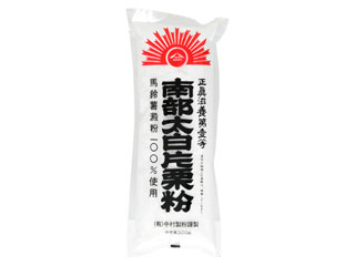 ֐[J74875ً} 	->摜>123 