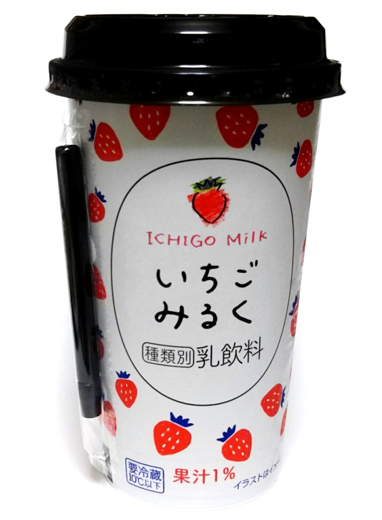 「HOKUNYU いちごみるく」の商品情報