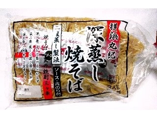 深蒸し焼きそば