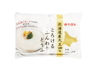 「やまみ 北海道産大豆100% とろけるふんわりとうふ」のクチコミ