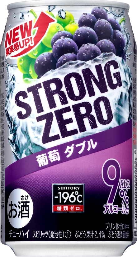 サントリー チューハイ －196℃ ストロングゼロ 葡萄ダブル 缶350ml