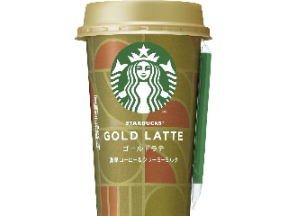 スターバックス ゴールドラテ カップ180ml