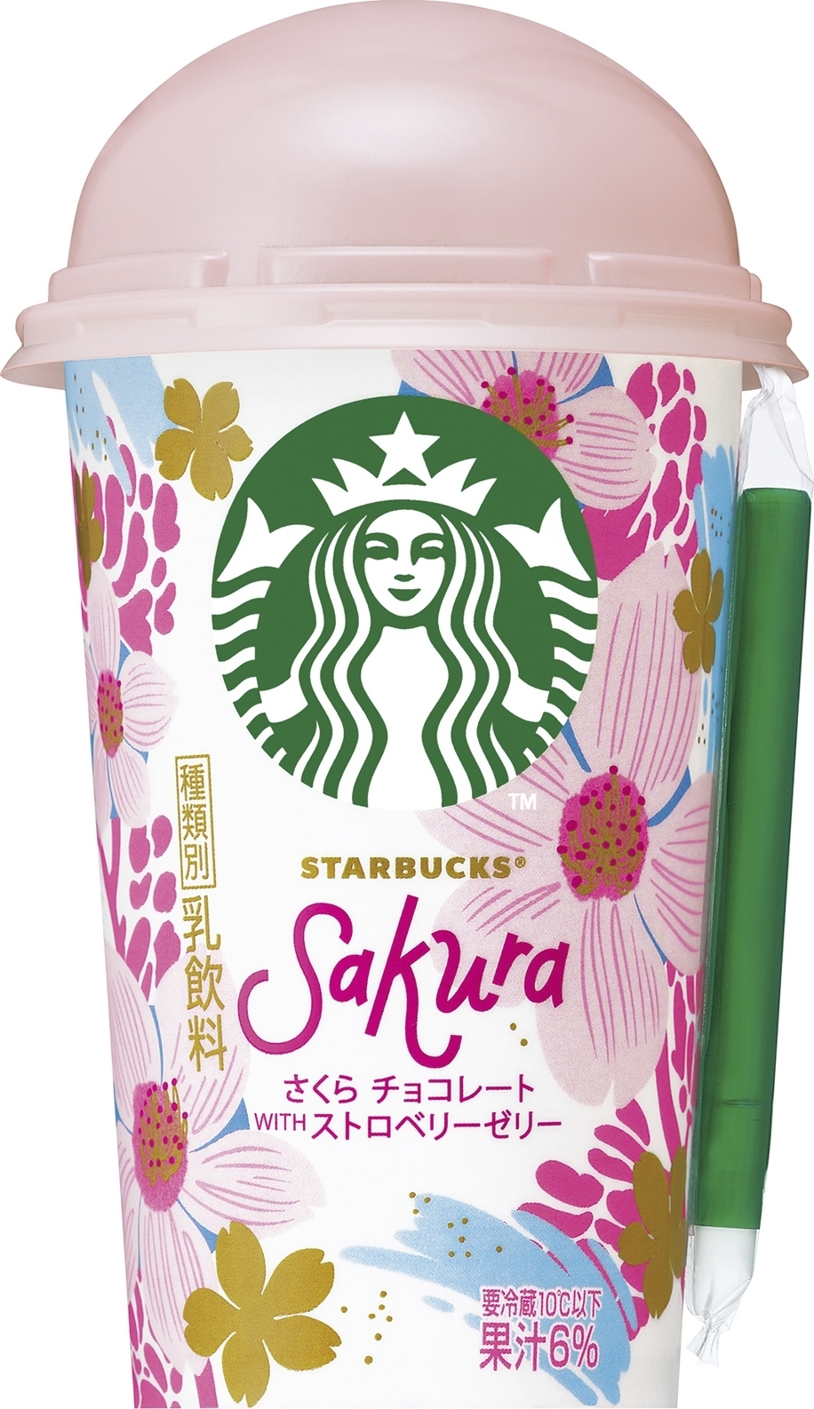 スターバックス さくらチョコレート WITH ストロベリーゼリー カップ180g