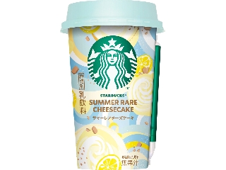 スターバックス サマーレアチーズケーキ カップ200ml