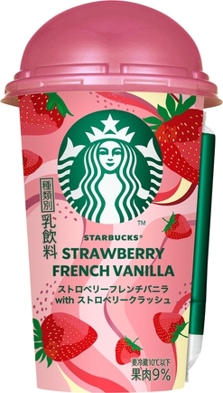 スターバックス ストロベリーフレンチバニラwithストロベリークラッシュ カップ180g