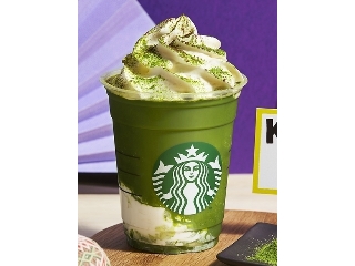 スターバックス 京都 えらい 抹茶 抹茶 フラペチーノ