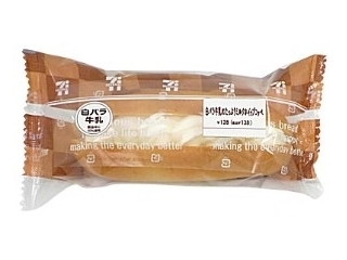 ローソン「もち食感クリームチーズ＆ダブルベリーパン」ほか：新発売のコンビニパン