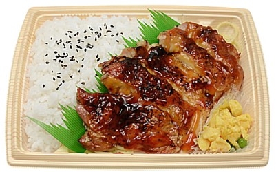 セブン イレブン グリルチキンステーキ弁当の口コミ 評価 値段 価格 セブン イレブン グリルチキンステーキ弁当の口コミ 評価 値段 価格