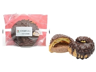 ローソン「ミルクワッフルコーン苺」ほか：新発売のおやつ