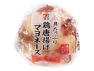 ナチュラルローソン「パクチーおにぎり」ほか：新発売のコンビニおにぎり