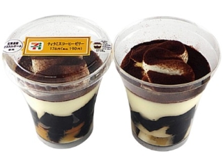 セブン-イレブン ティラミスコーヒーゼリー