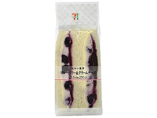 セブン-イレブン ブルーベリー&クリームチーズサンド