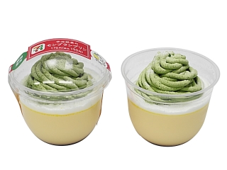 セブン-イレブン 宇治抹茶のモンブランプリン
