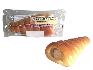 セブン-イレブン セブンプレミアム あまおう苺クリームのコロネ
