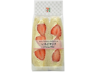 セブン-イレブン いちごサンド