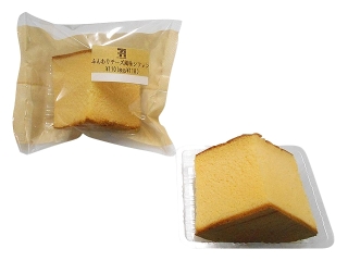 セブン-イレブン ふんわりチーズ風味シフォン