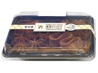 セブン-イレブン 北海道産マスカルポーネ仕立ての濃厚ティラミス