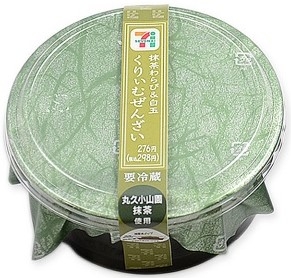 セブン-イレブン 抹茶わらび＆白玉くりぃむぜんざい