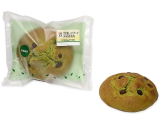 セブン-イレブン 甘食風しっとりケーキ(宇治抹茶使用)