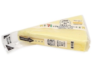 セブン-イレブン 2層仕立てのレア&ベイクドチーズケーキ