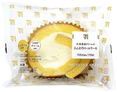 セブン-イレブン　北海道産クリームのふんわりロールケーキ