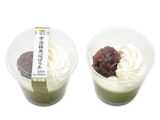 セブン-イレブン 宇治抹茶ばばろあ