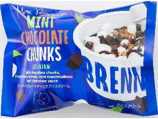 セブン-イレブン マックス ブレナー ミントチョコレートチャンクアイスクリーム