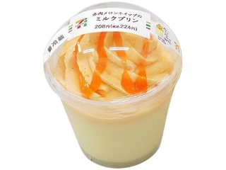 セブン-イレブン 赤肉メロンホイップのミルクプリン