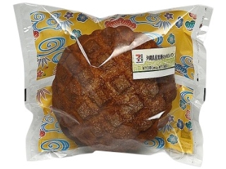 セブン-イレブン 沖縄県産黒糖のメロンパン