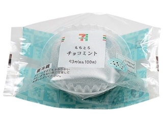 セブン-イレブン もちとろチョコミント