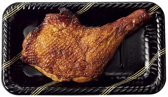 国産鶏の炭火焼ローストチキン