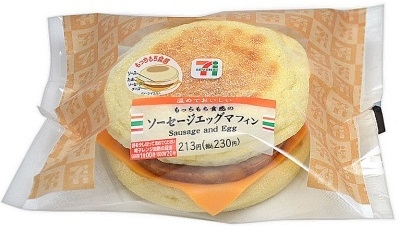 セブン-イレブン もっちもち食感のソーセージマフィン