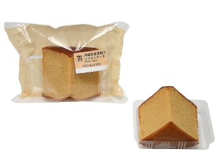 セブン-イレブン 沖縄県産黒糖のシフォンケーキ
