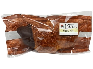 サクッと香ばしい セブン 香るカカオのチョコクロワッサン 全国で新