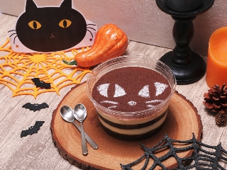 セブン-イレブン ハロウィンパーティ☆黒猫ティラミス