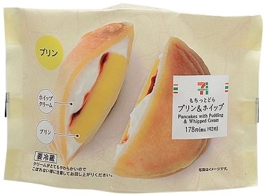 セブン-イレブン もちっとどら プリン＆ホイップ