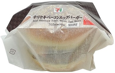 セブン-イレブン テリヤキベーコンエッグバーガー