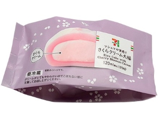 セブン-イレブン マシュマロ食感！さくらクリーム大福