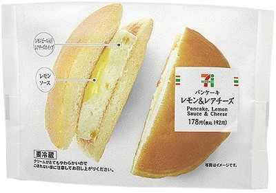 セブン-イレブン パンケーキ レモン＆レアチーズ