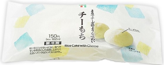 セブン-イレブン まるでチーズのような味わいチーもち