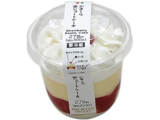 セブン-イレブン　かまくら苺ショートケーキ