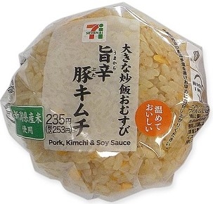 今週新発売のボリュームのある食べものまとめ！