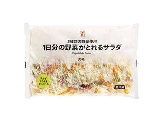 7プレミアム 1日350gの野菜がとれるサラダ