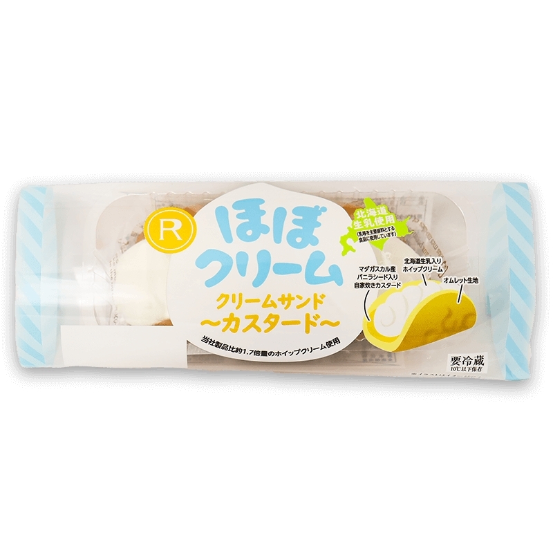 ほぼクリーム　クリームサンド　カスタード